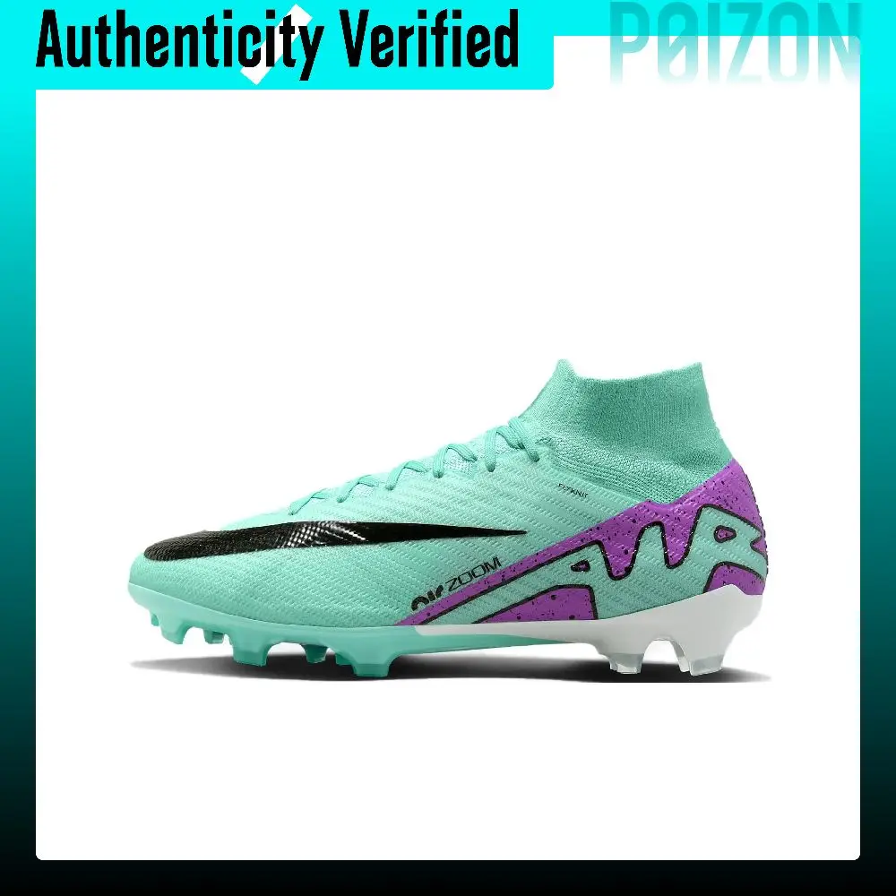 Nike Mercurial Superfly 9 FG Firm Ground Natural Grass Fabric Soccer Shoes Men's Ultra Turquoise Stone Color DJ4977-300
