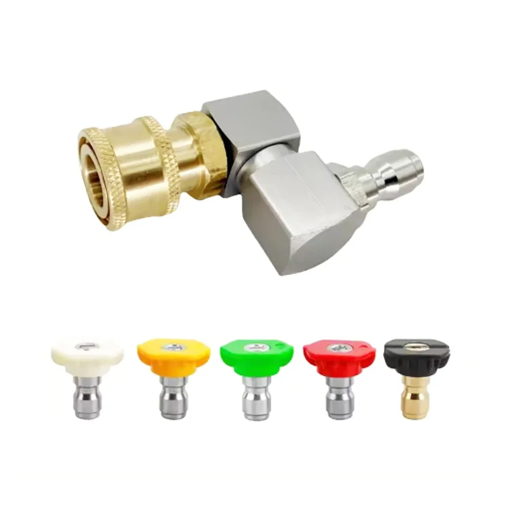 360° Swivel High Pressure Washer Adapter - 1/4