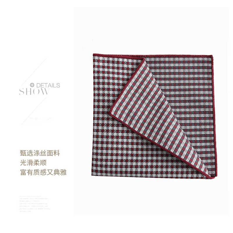 Vintage Men\'s Suit Pocket Towel British Stripe Check Cashew Flower Fit Annual Meeting Wedding Formal Suit Handkerchief Gift