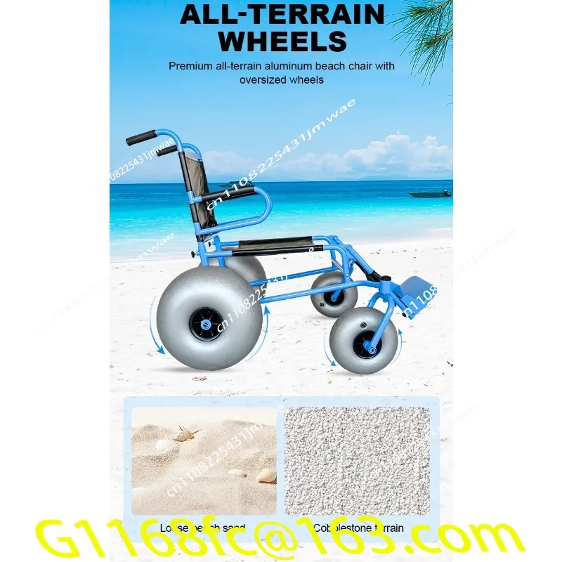 Outdoor Play Seaside Wheelchair Oversized Wheel Hub Foldable Elderly Scooter