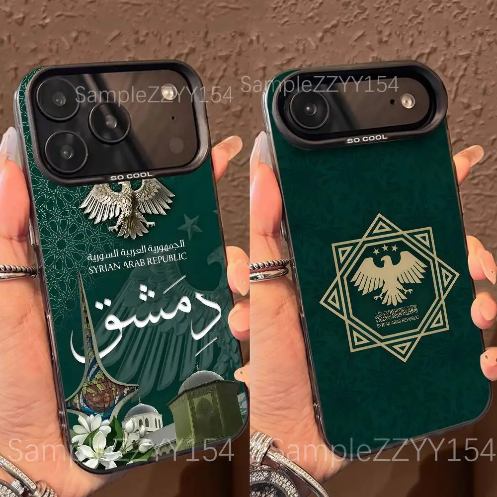 

Syrian Arab Republic Syria Phone Case For iPhone 17,16,15,14,13,12,X,8,Pro,Max,Plus,E,SE4,Air,Mini Black IMD Matte