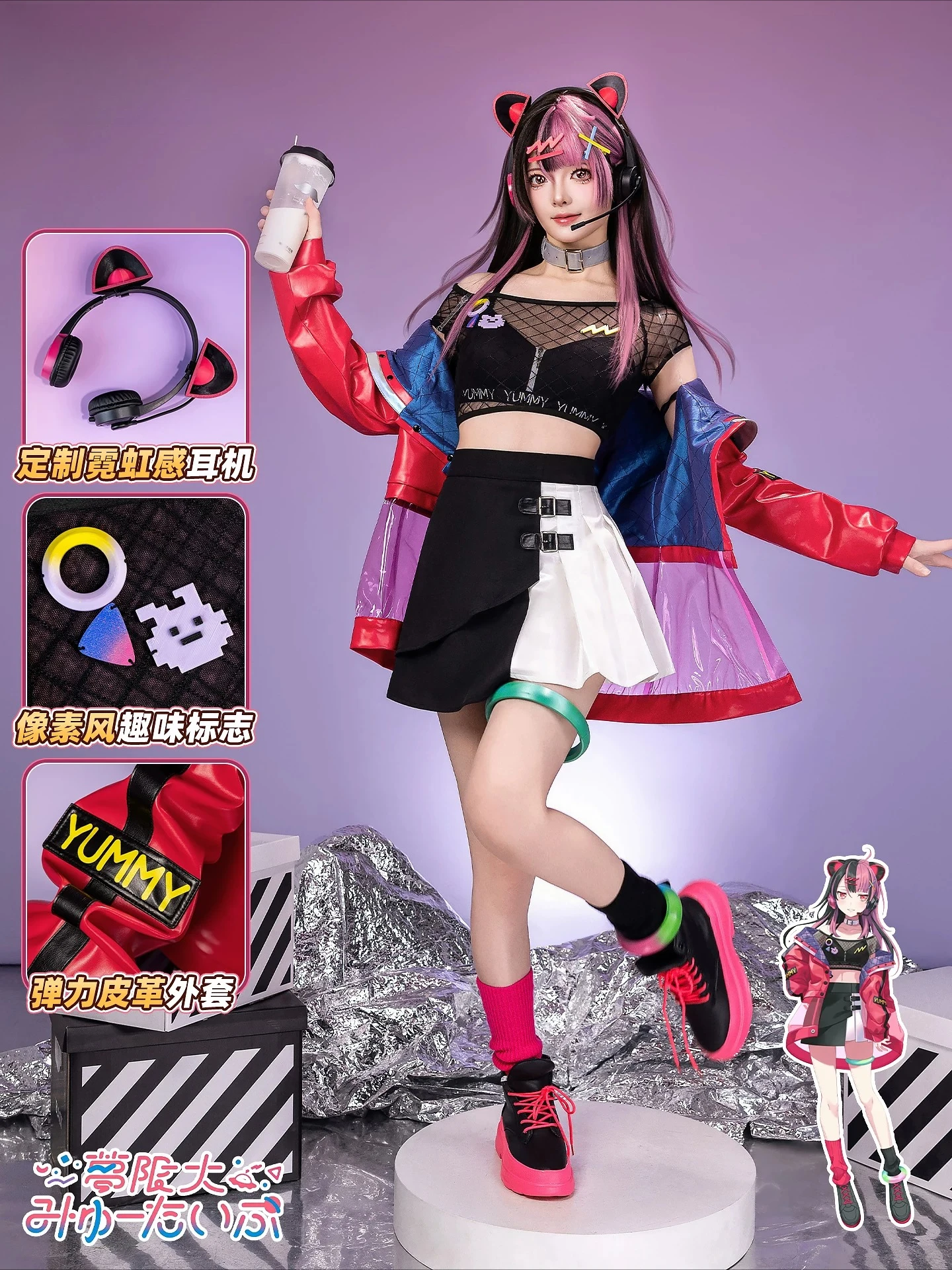 

Game BanG Dream! Sengoku Yuno Cosplay Costume Trendy and Cool Street Style Red and Black Patchwork Jacket Complete Set