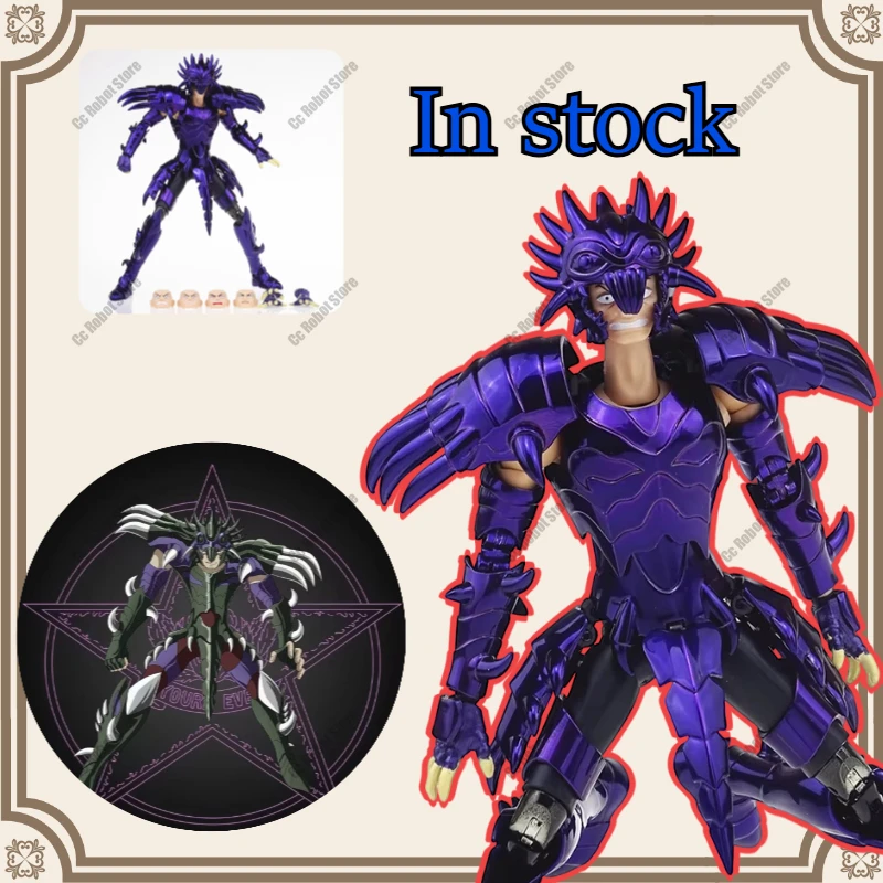 

В наличии: Фигурка RH Saint Seiya Myth Cloth EX Midnight Niobe Hades Army Armor Ghost, коллекционная, подарок на день рождения