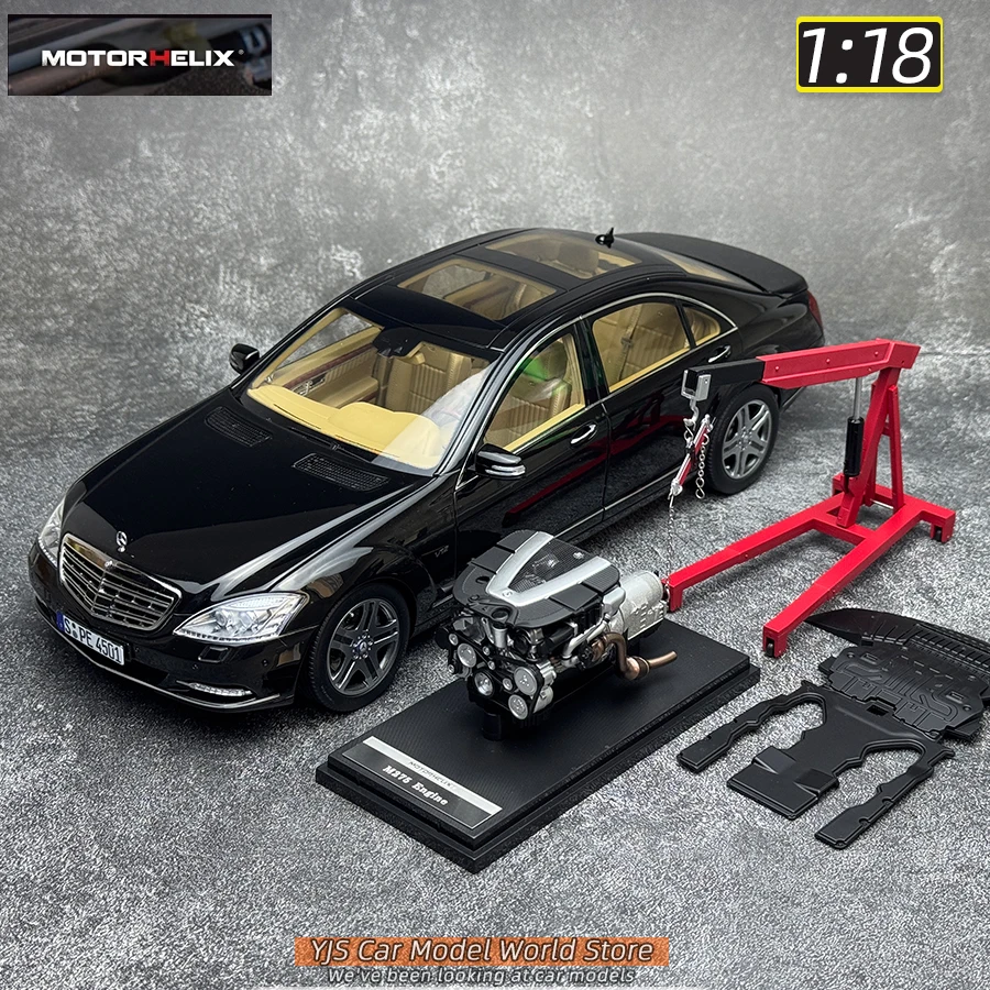 Motorhelix MH ブランド 1:18 スケール S クラス S600L W221 車モデル