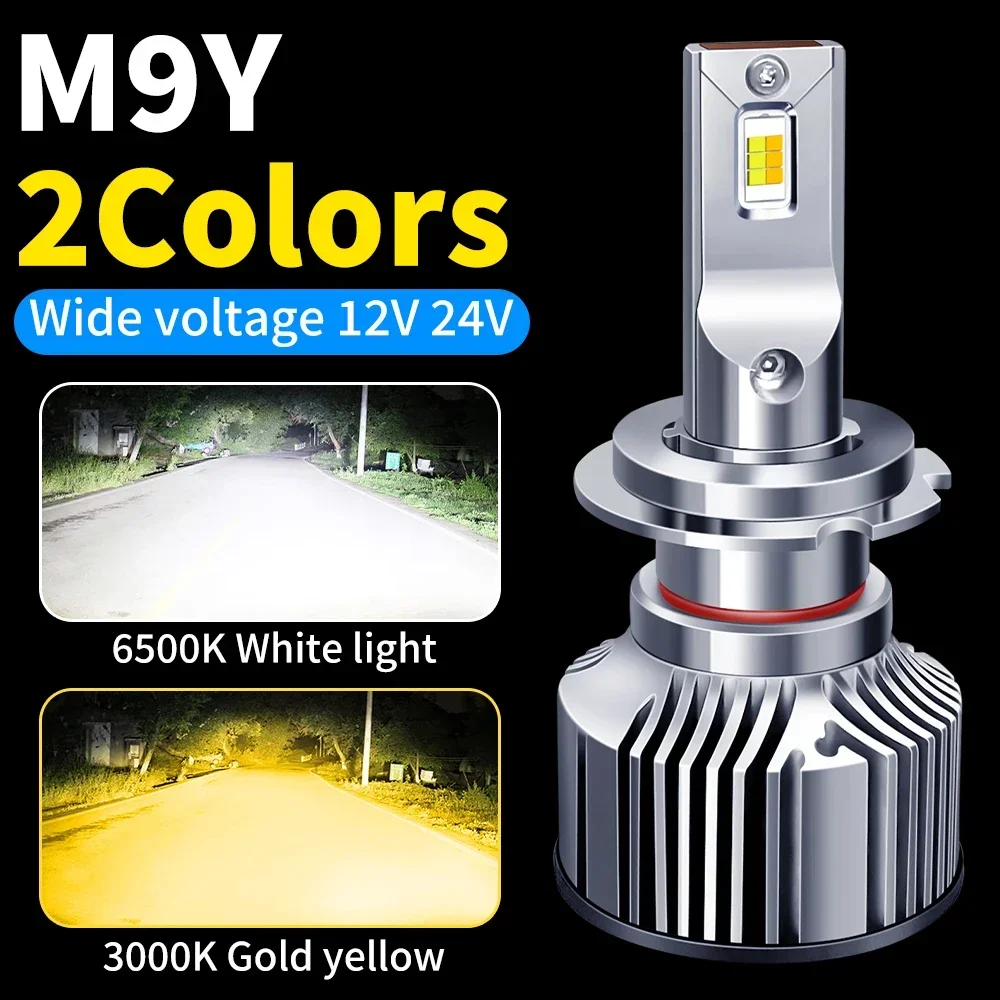 High Quality Csp3570 Car Headlight Bulb 6500K 3000K 2 Colors Led Headlights H7 high low beam h4 led