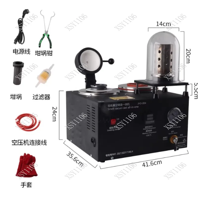 3-in-1 1800W Jewelry Casting Machine - 1-3kg 220V/110V Vacuum Melting Refining Tool for Precious Metal