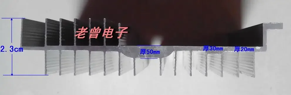 

Induction Cooker Accessories IGBT FET High Power Triode Aluminum Radiator