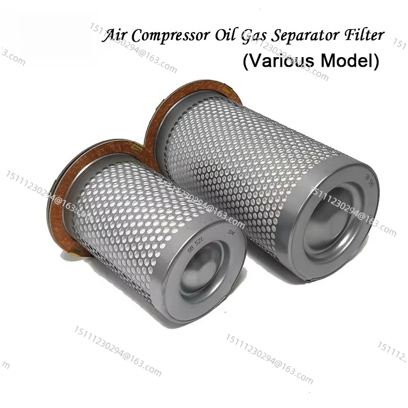 KB8220 Oil Gas Separator Element SB520 SB521 SB556 SB564 Screw Air Compressor Accessories Oil Core Air Compressor Filter Element