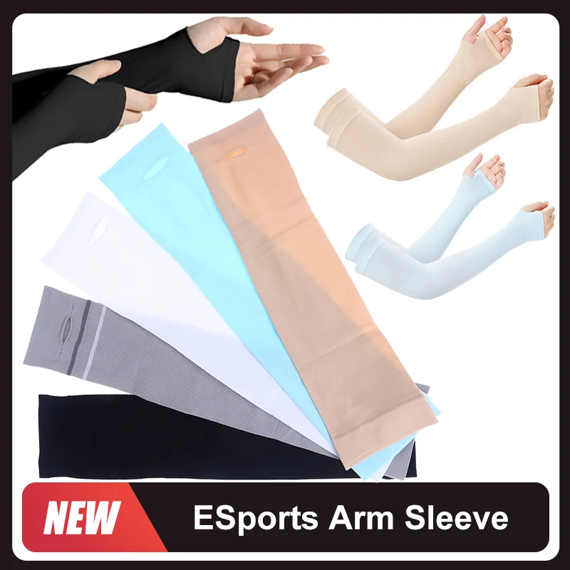 Компрессионный рукав для рук ESports, уменьшает трение на коврике для мыши, впитывает пот, быстросохнущие охлаждающие спортивные рукава с отверстиями для большого пальца