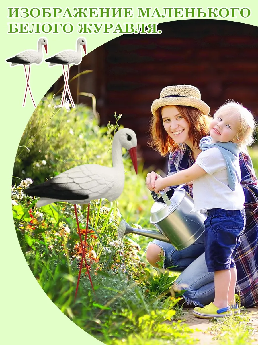 Thumbnail 2 - #65 Best Garden Decorative Statues to Buy In 2026