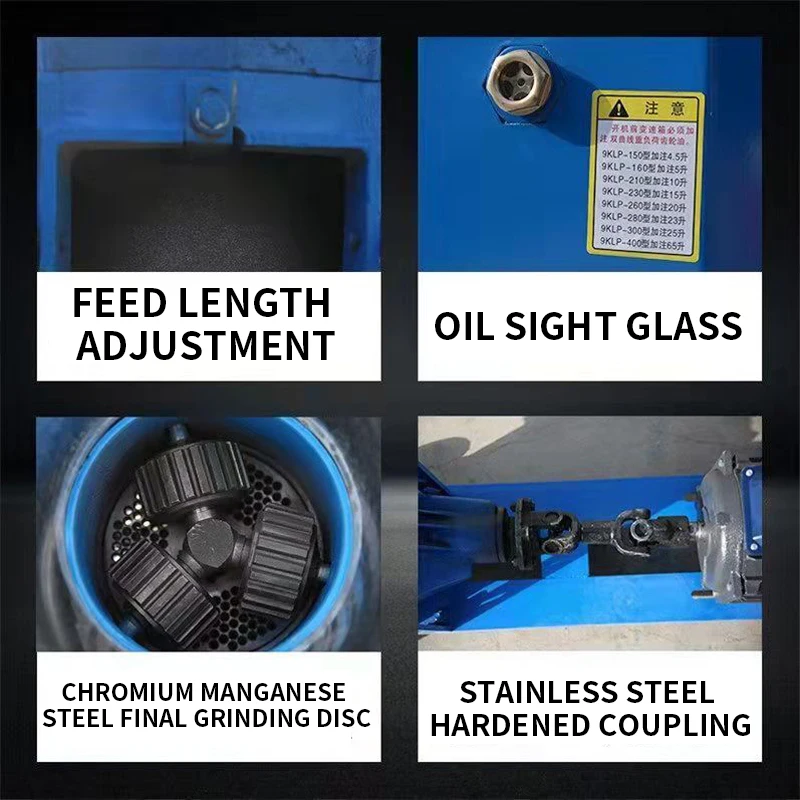 

125/150 Type Feed Pellet machine 220V/380V Biomass Pellet machine 80-100KG/H;90-150KG/H Household Small Feed Pellet machine