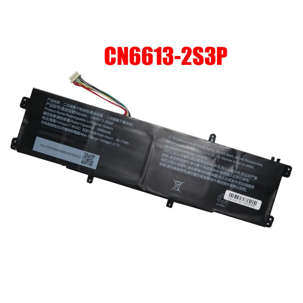 Laptop Battery For AVITA CN6613-2S3P 7.6V 4830mAh 36.71Wh New