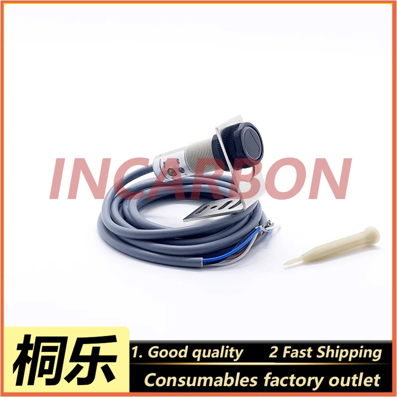 Аксессуары для печатных машин CTP, датчик печати и издательства SL-88H/120H