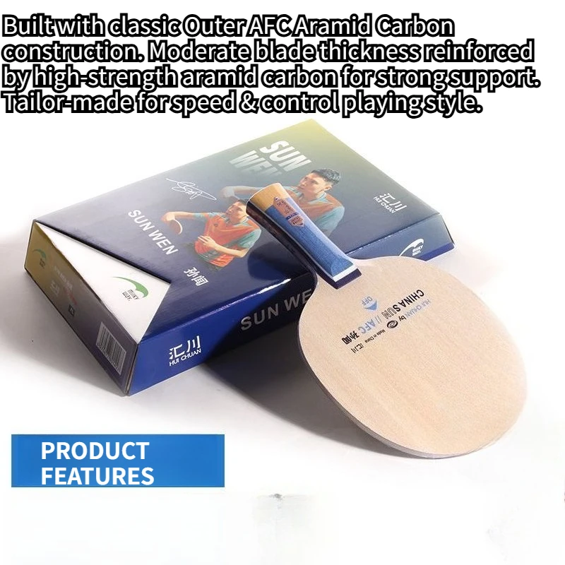 YINHE HUICHUAN SUN WEN Outer AFC Table Tennis Racket Blade 7-Ply 5 Wood 2 Aramid Carbon Professional Offensive Ping Pong Blade