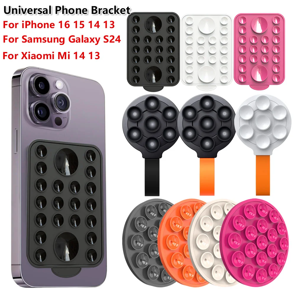 자석식 휴대폰 거치대 미끄럼 방지 실리콘 흡착판 핸즈프리 거울 샤워 휴대폰 거치대 아이폰 16 15용