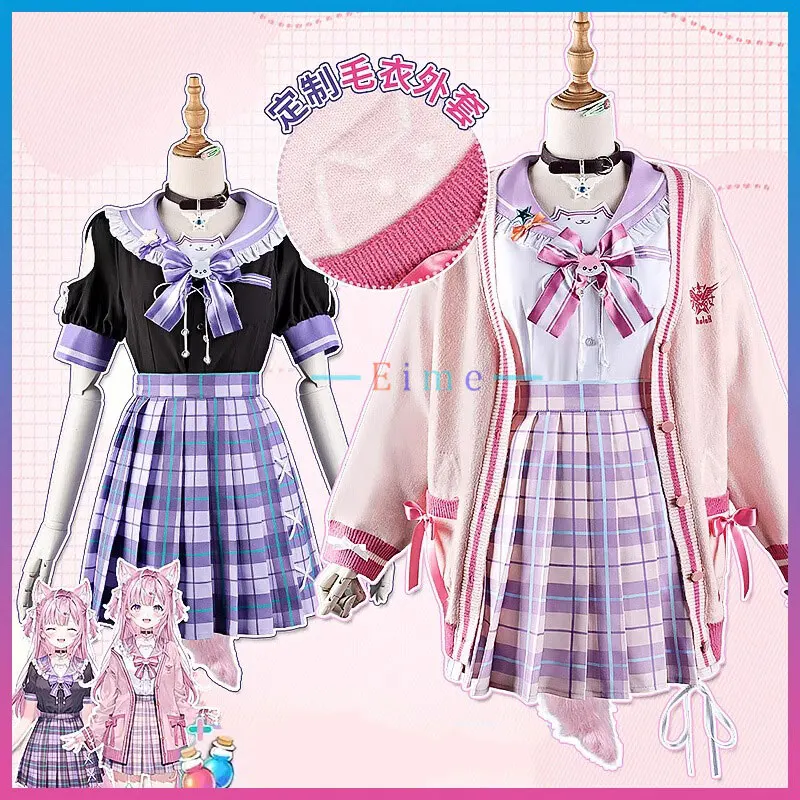 Hakui Koyori‌ Cosplay Costumes VTuber Maid Dress Cute Party Suit Halloween Carnival Uniforms JK Clothing Custom Made