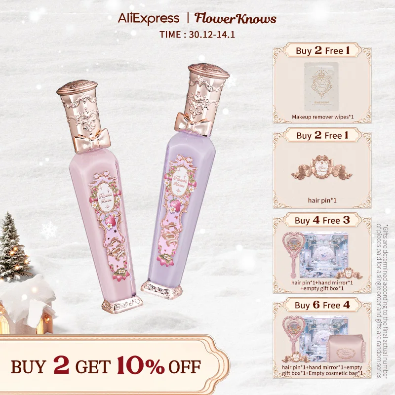 Flower Knows Strawberry Rococo Series Glowy Lipgloss