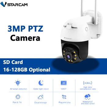 Vstarcam 야외 보안 보호 무선 3MP HD IP 카메라, 스마트 홈 돔 방수, 컬러 야간 양방향 전화 앱, 신제품