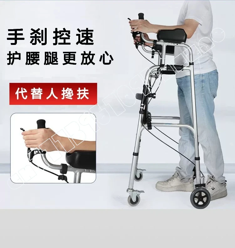 Elderly Walker Disabled Hand Brake Scooter The Elderly Folding Trolley Exercise Walking Walker