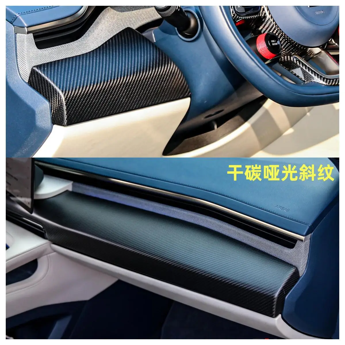 Dry Carbon Fiber Dashboard Panel Trim Cover for 2024 2025 001 Real Carbon Fiber Interior Upgrade Sticker Accessories