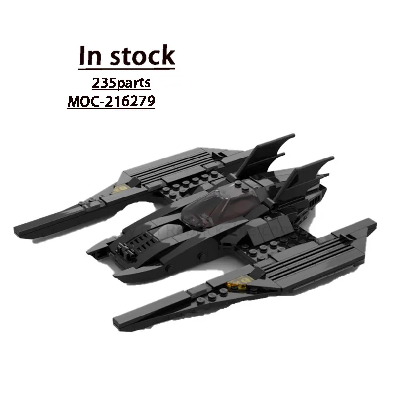 

MOC-216279 New Aerial Space Battleship Building Block Model, 235 Parts, Boys' and Children's Birthday and Christmas Toy Gift