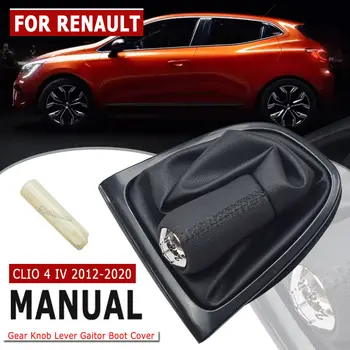 適用於雷諾Clio 4 IV 2012-2020的5速手排變速箱真皮換檔桿防塵套,黑色後行李箱蓋防塵套。 8 最佳銷售 Clio 4 檔位旋鈕 - №6