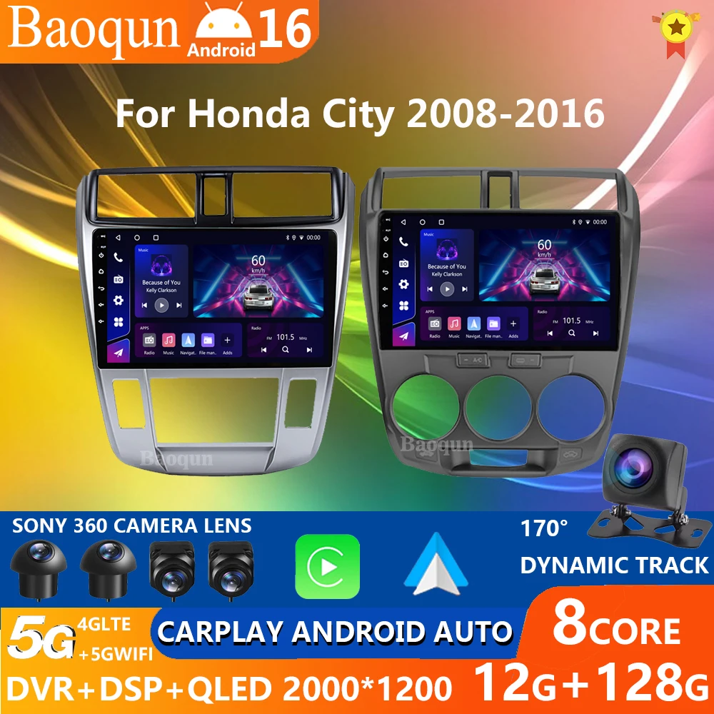 Автомобильное радио Android 16 для Honda City 2008-2013 Мультимедийный стерео видеоплеер Головное устройство GPS NAVI 2DIN QLED Qualcomm BT 4G WIFI
