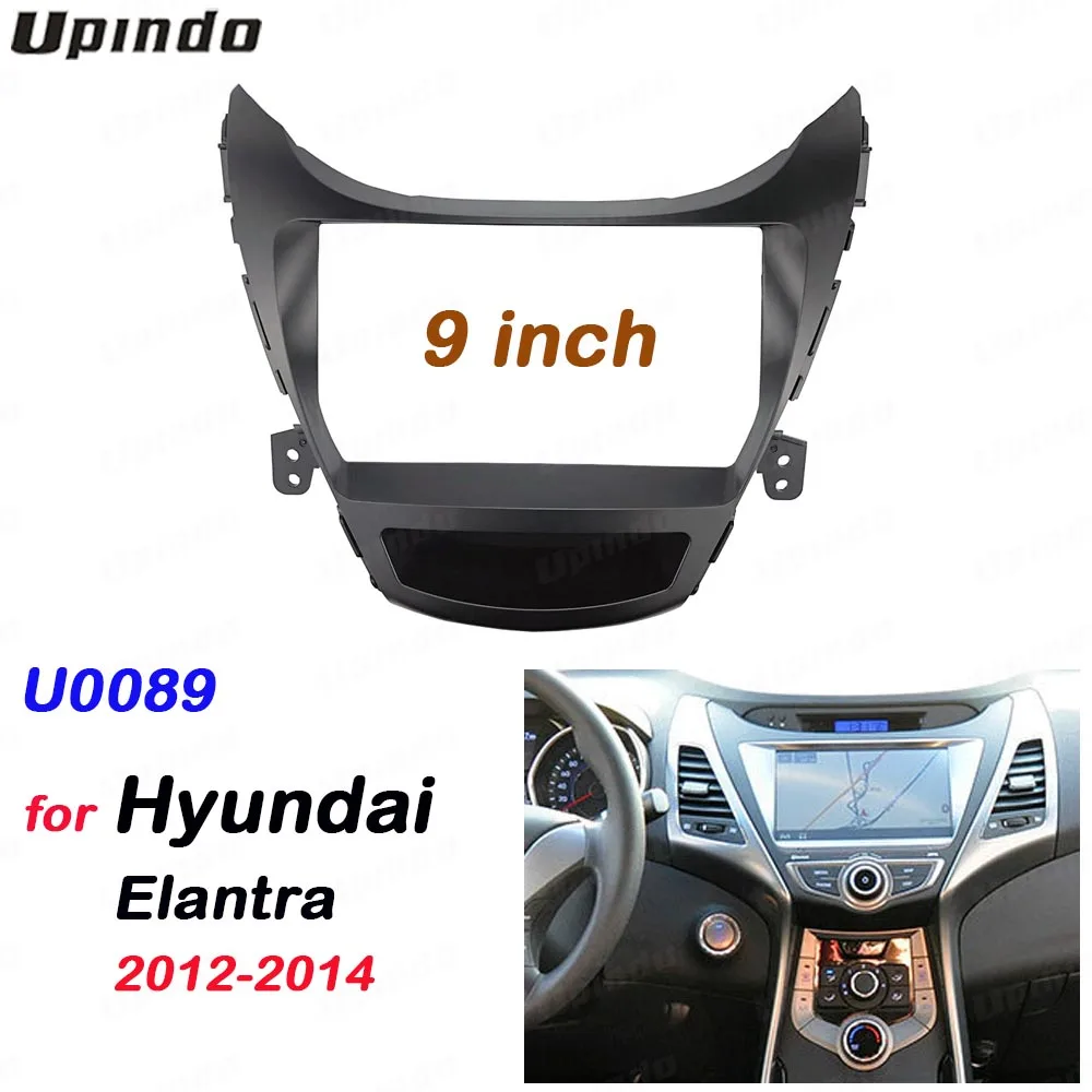 Car Accessories: Double Din 9 Inch Fascia Panel Frame for Hyundai Elantra 2012 | w/ Android Radio Audio Video Dash Mount Kit
