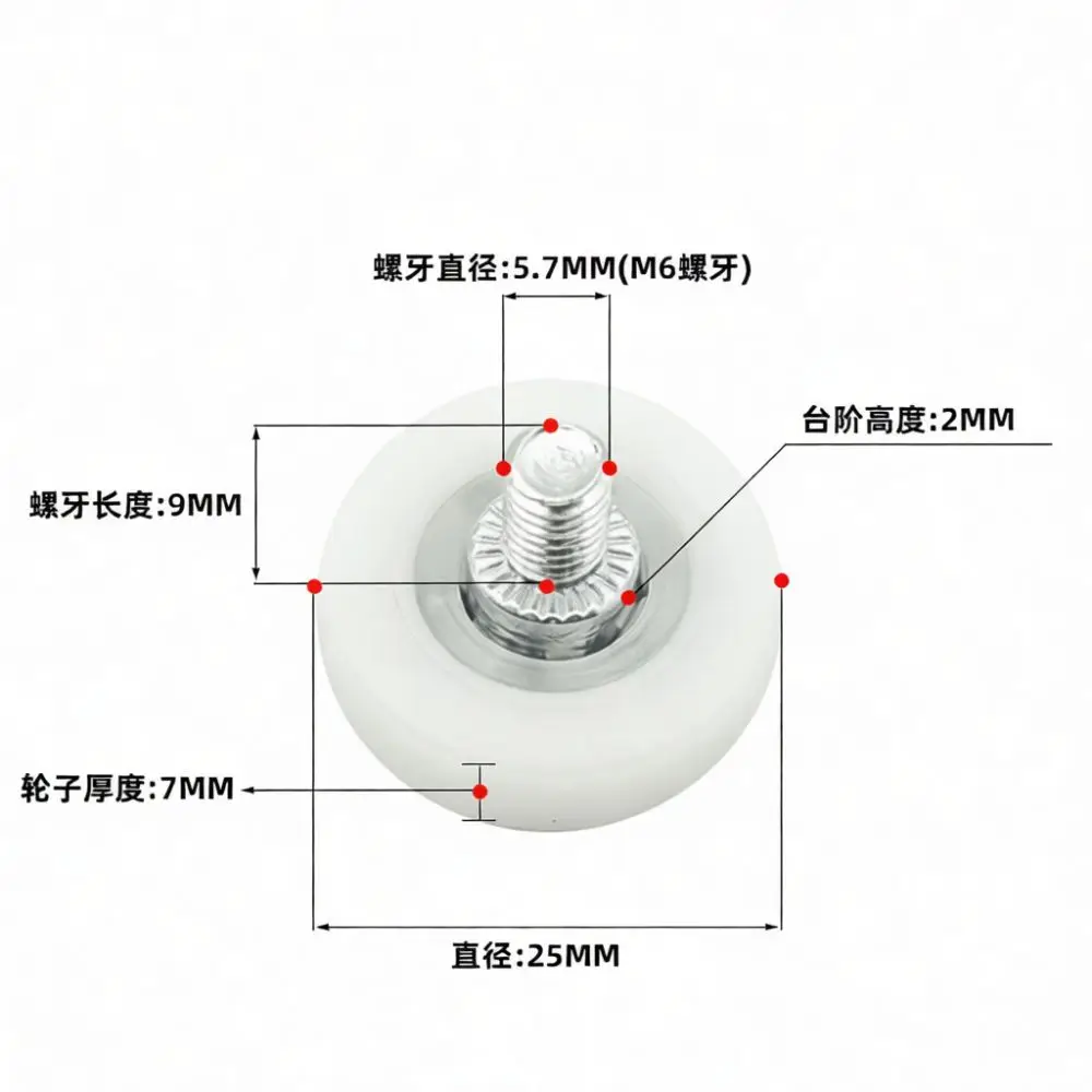 Silent Nylon Bearing Pulley Roller Drawer Guide Wheel Sliding Track Spare Parts Smooth Movement Furniture Hardware Component