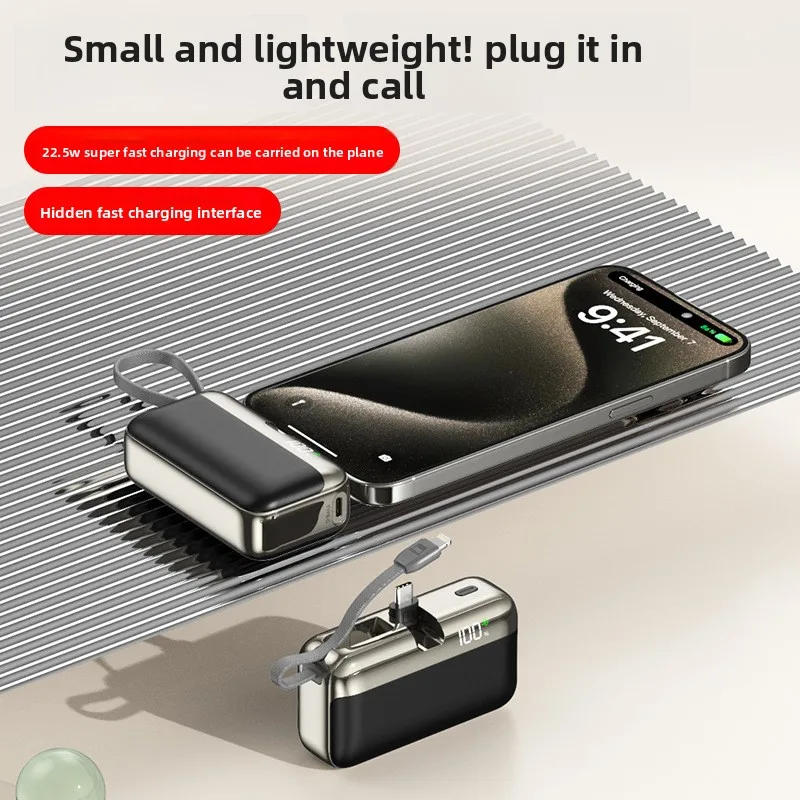 

Капсула для сверхбыстрой зарядки емкостью 10000 мАч подходит для Apple и Huawei, внешний аккумулятор, подходит для большинства электроники