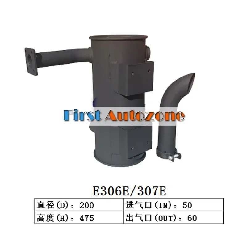

Muffler Silencer for Caterpillar CAT Excavator E306E E307E