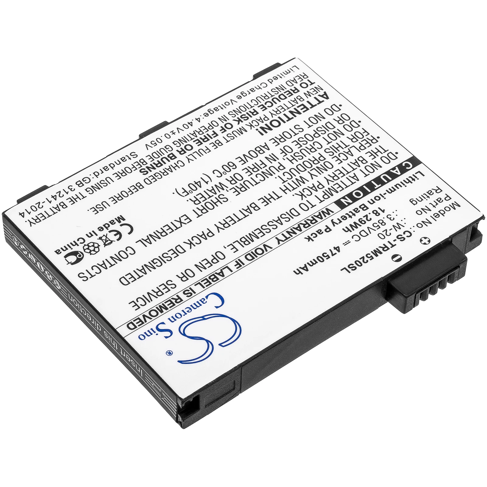 Replacement Battery for AT&T  Mobile Hotspot Pro W-20 3.85V/mA