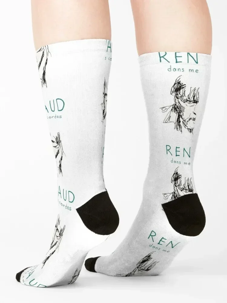 Renaud Socks ไอเดียของขวัญวาเลนไทน์ที่สวยงามอย่างเชียร์ ถุงเท้าเด็กผู้หญิง ผู้ชาย