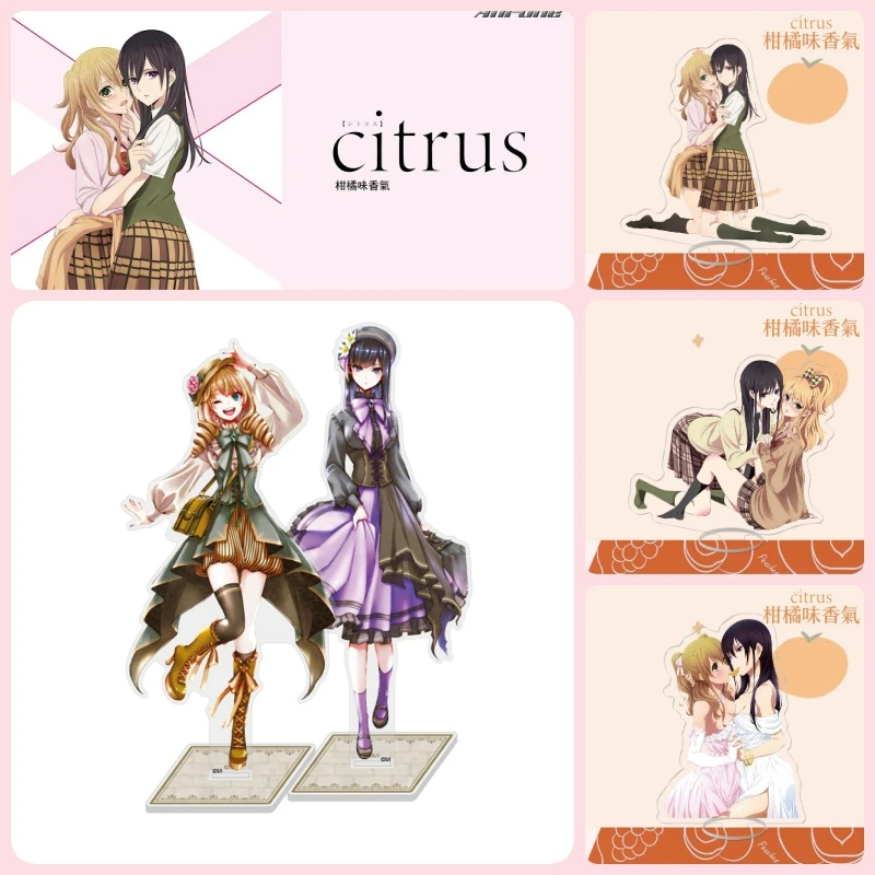 Citrus Anime Peripheral Gifts Yuzu Aihara Mei Aihara Acrylic Stand Figure Stand Plate Cosplay Keychain Prop Decor 15cm
