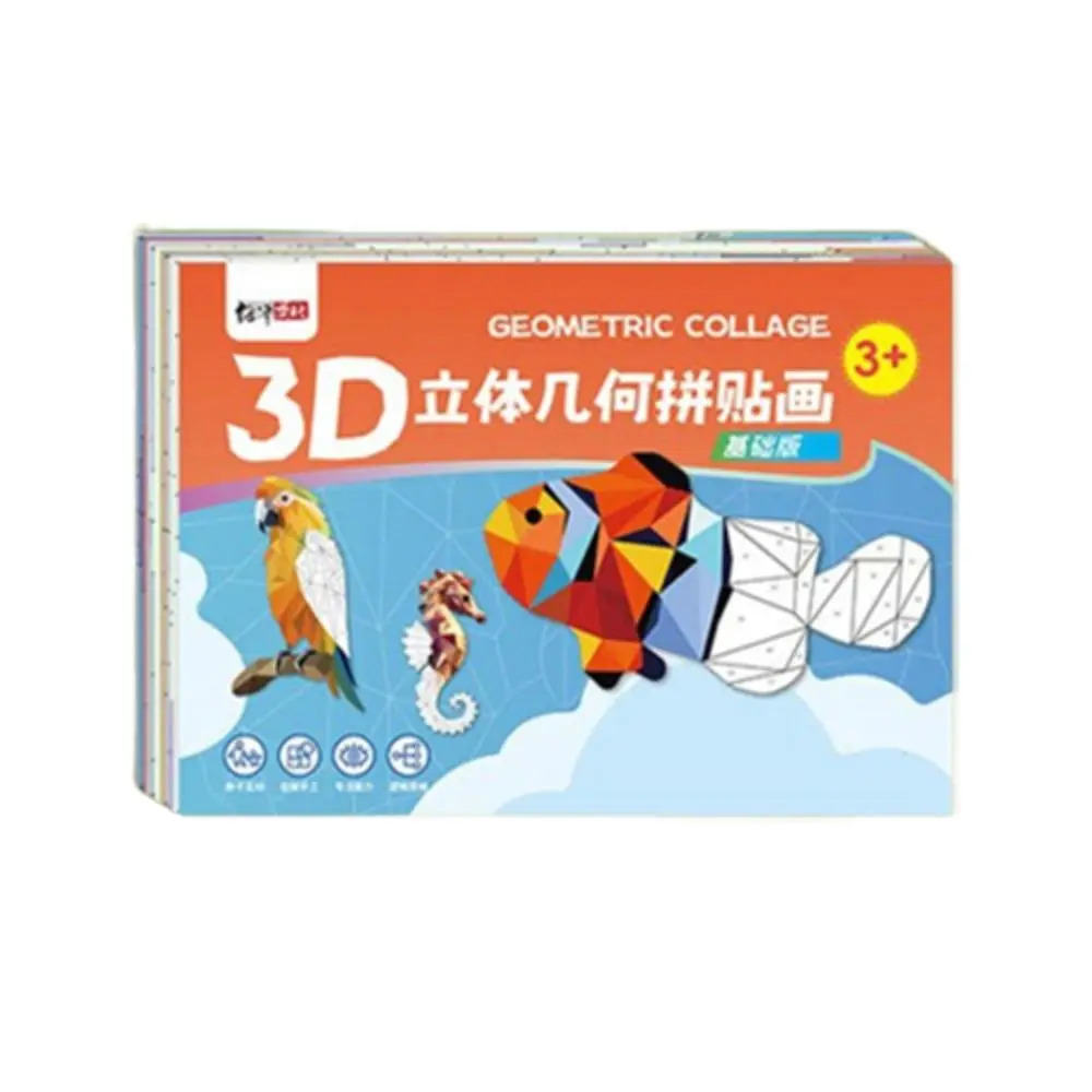 Training Spel Papier 3D Geometrische Sticker Boeken Handgemaakte Montessori DIY Plakken Materiaal Kit Cartoon Schattige Dieren Sticker Boek Kinderen