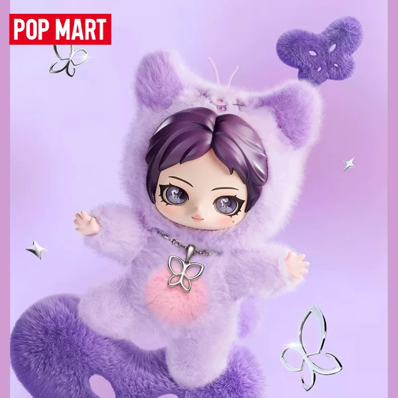 NEW Genuine POPMART Aespa Fluffy Club Series Blind Box Plush plush