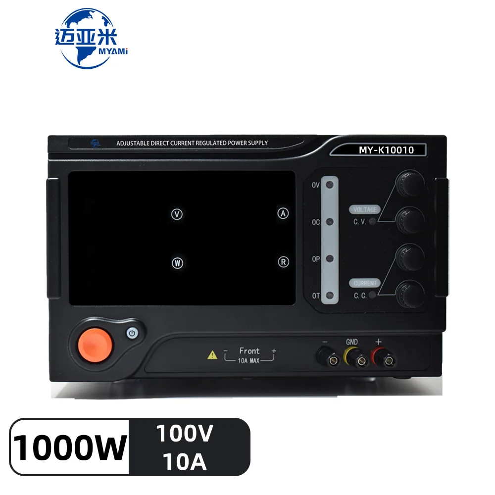 laboratory adjustable 100V 10A voltage stabilization test switch DC power supply