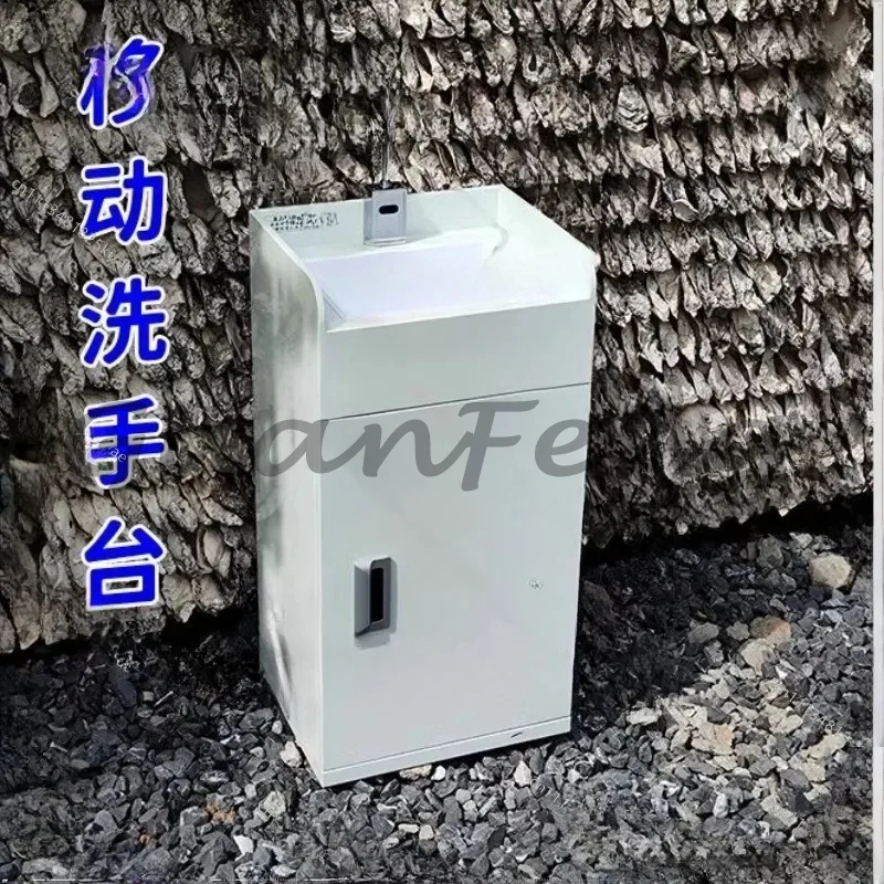 Non-contact water storage tank induction washbasin installation