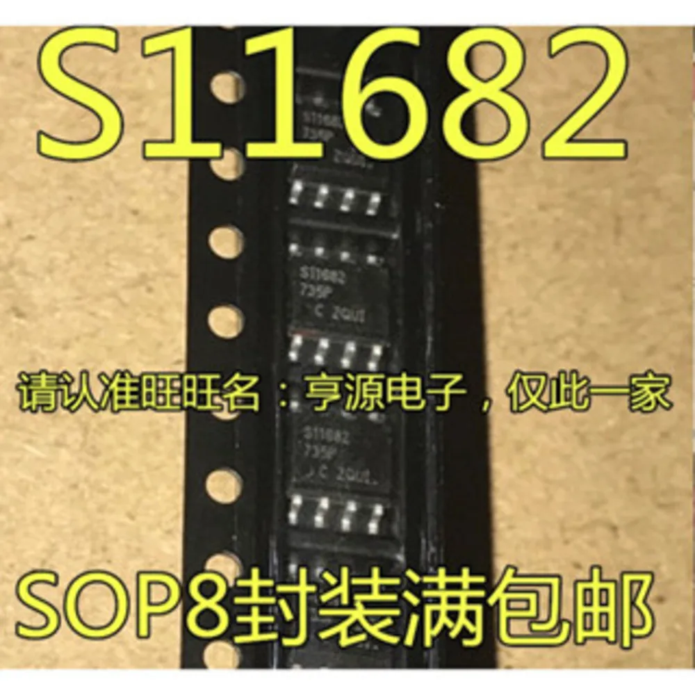 1-10PCS S11682 IR11682S IR11682STRPBF MAX6350ESA MAX6350CSA MAX6350 1285BRZ ADUM1285BRZ ADUM1285 HVD82 SN65HVD82DR SN65HVD82