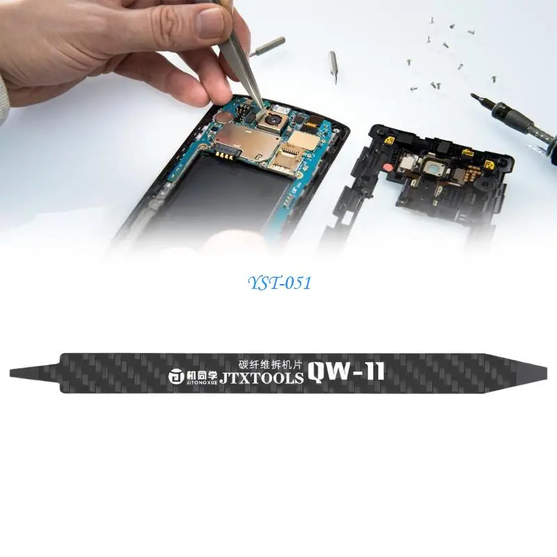 E15A Carbon Fiber Digging Tool Pry Bar For Mobile Phone Internal Maintenance