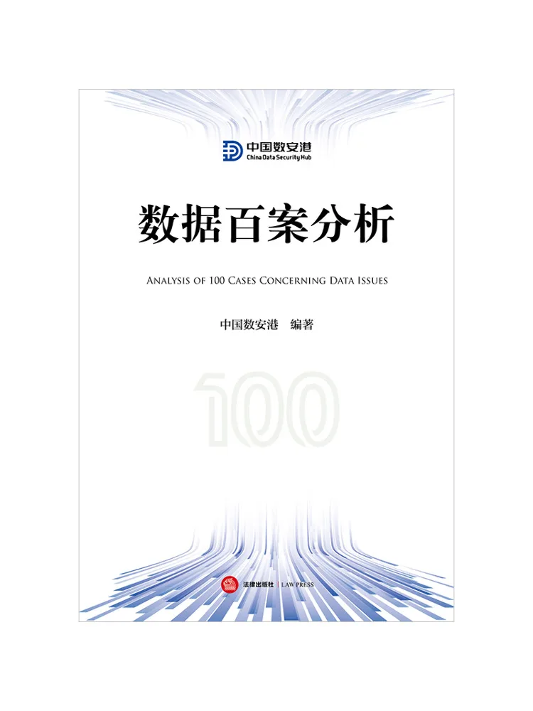 Book-Winshare Data Case Analysis