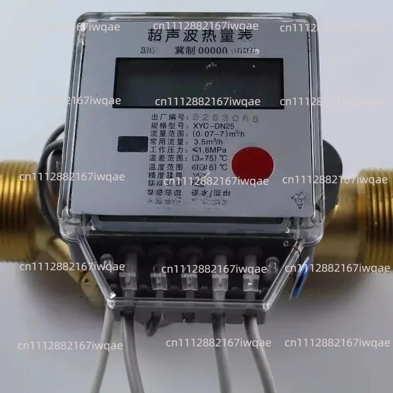 Pipeline ultrasonic heat meter air conditioning heating heat and cold metering DN15 DN20 DN25 tools