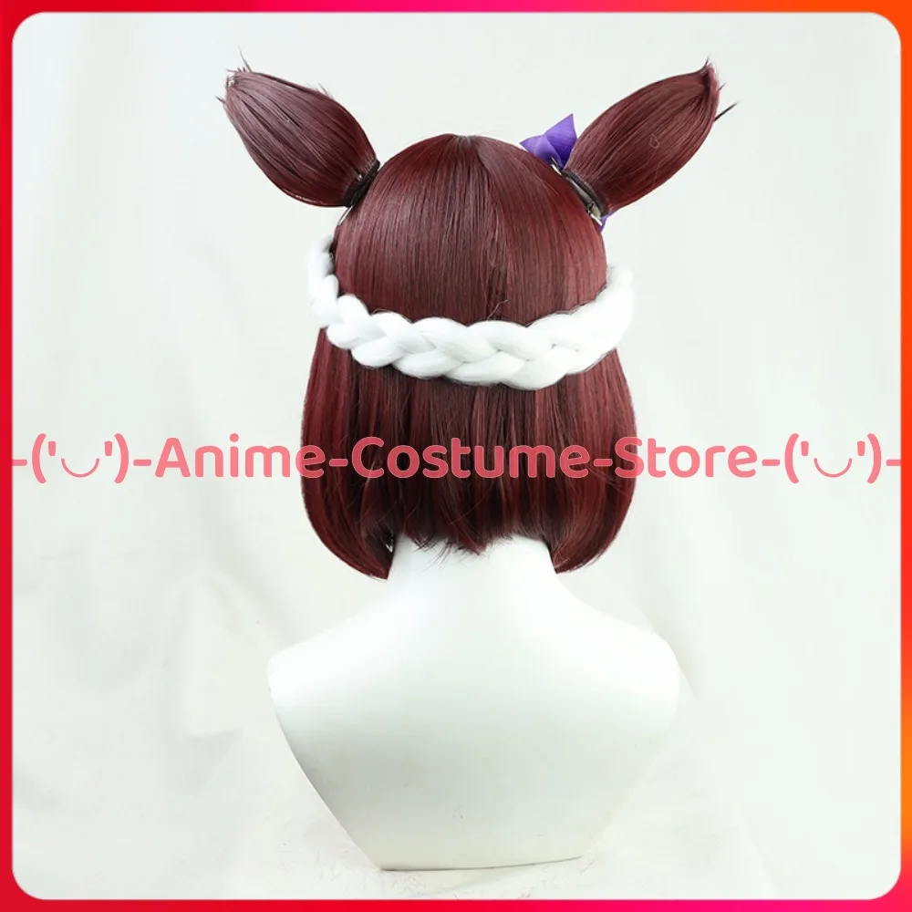 Uma Musume Pretty Derby Semana Especial Cosplay peluca orejas cola tocado Anime personaje del juego Halloween carnaval fiesta disfraz pelucas
