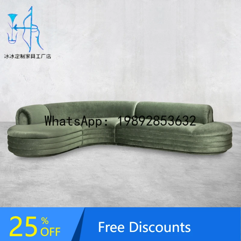

XL Nordic Light Luxury Curved Fabric Irregular Living Room Beauty Salon Modern Simple Sofa