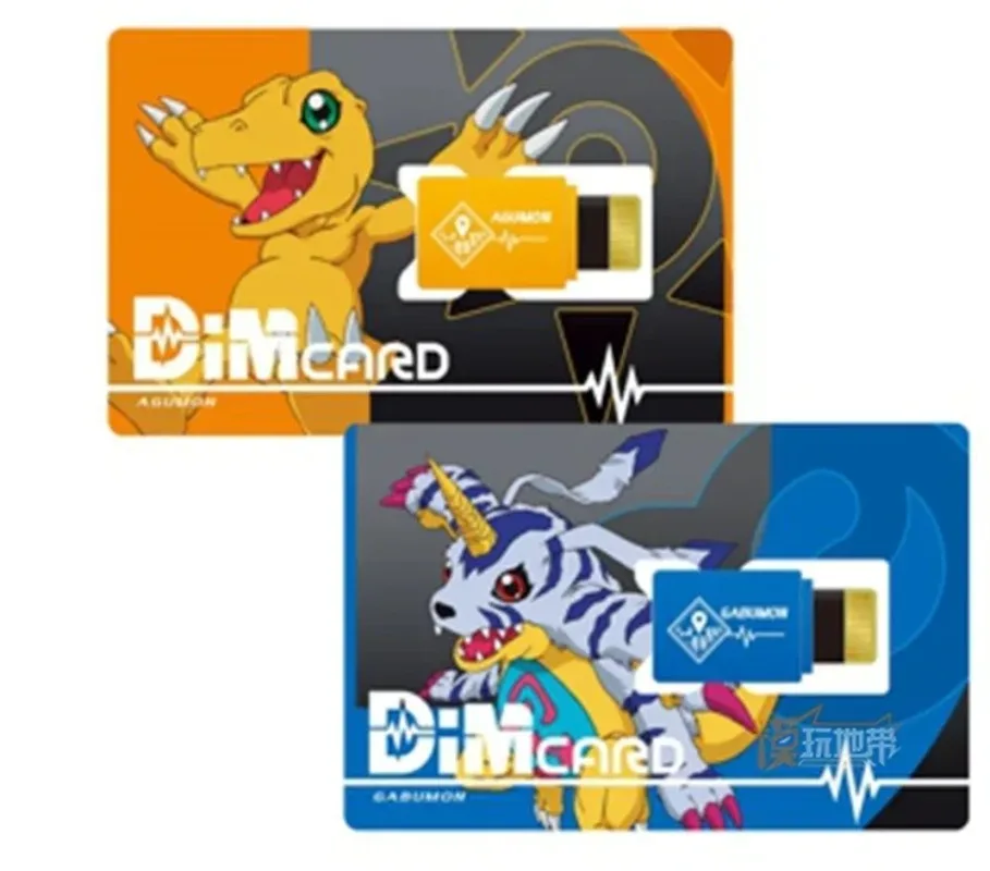Bandai DIM Card Digimon Adventure Medarot Wormmon Sports Bracelet Digital Monster Limited Collection view 2