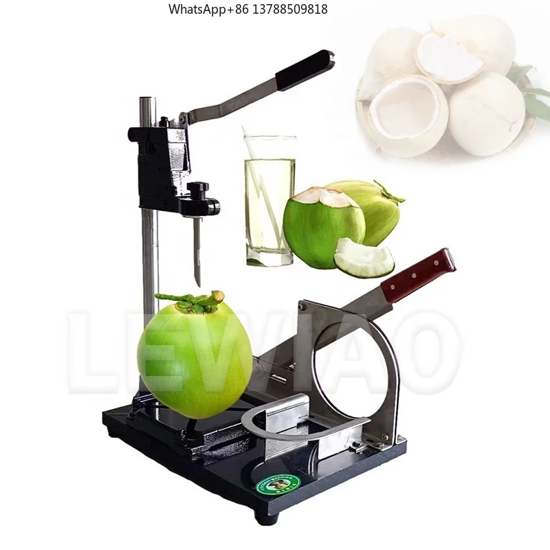 Matching Machine Of…