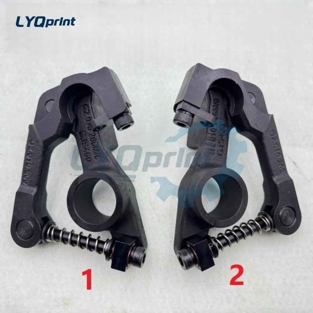 

Кронштейн для чернильного валика G2.010.205 (1 шт.) для Heidelberg PM52 SM52, запчасти