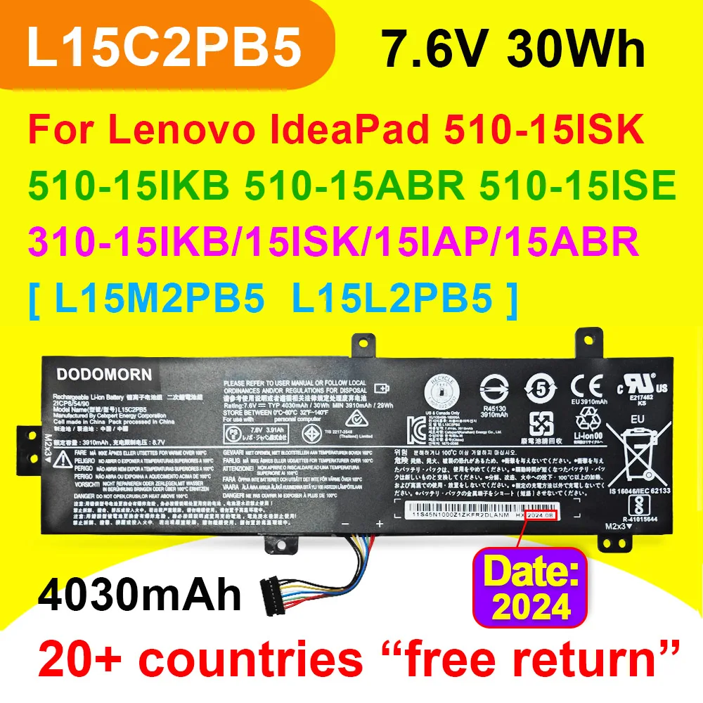 Batterie pour ordinateur portable Lenovo Emergency APad, L15C2PB5, L15M2PB5, L15L2PB5, 510-15ISK, 510-15ISE, 510-15ABR, 310-15IKB, 310-15ISK, 15II, 7.6V, 30Wh