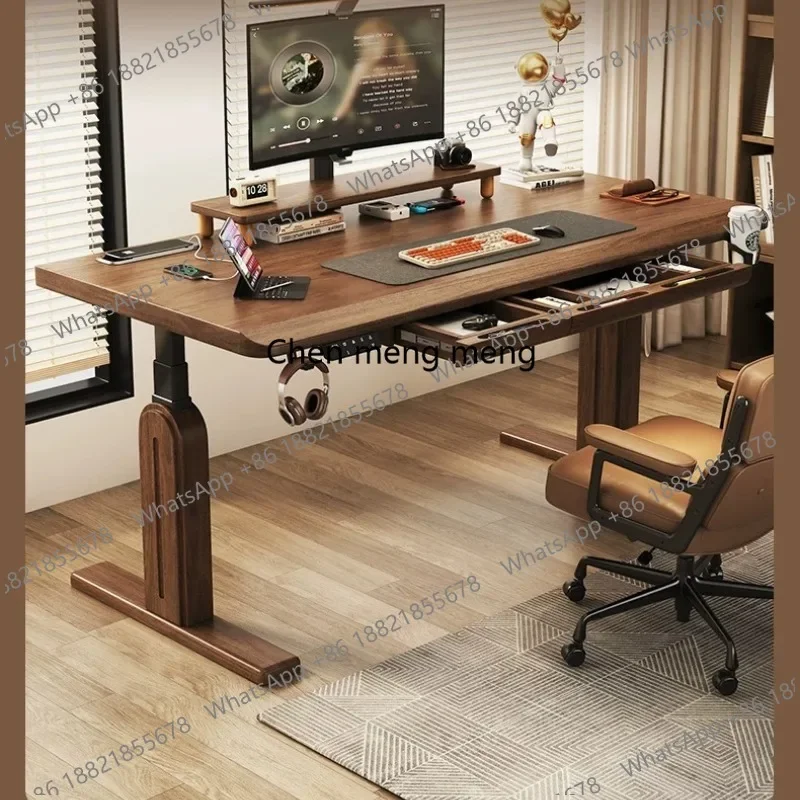 F150 Solid wood electric lifting table Computer desk with solid wood drawer Learning e-sports desk Workbench