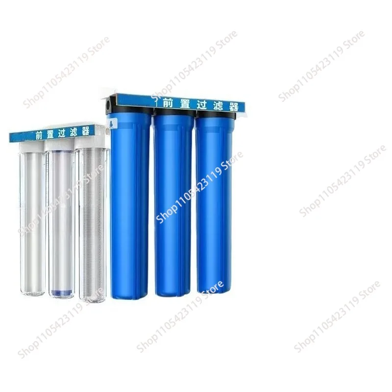 Pre filter thickened blue bottle transparent bottle water purifier 20 three-stage water purifier
